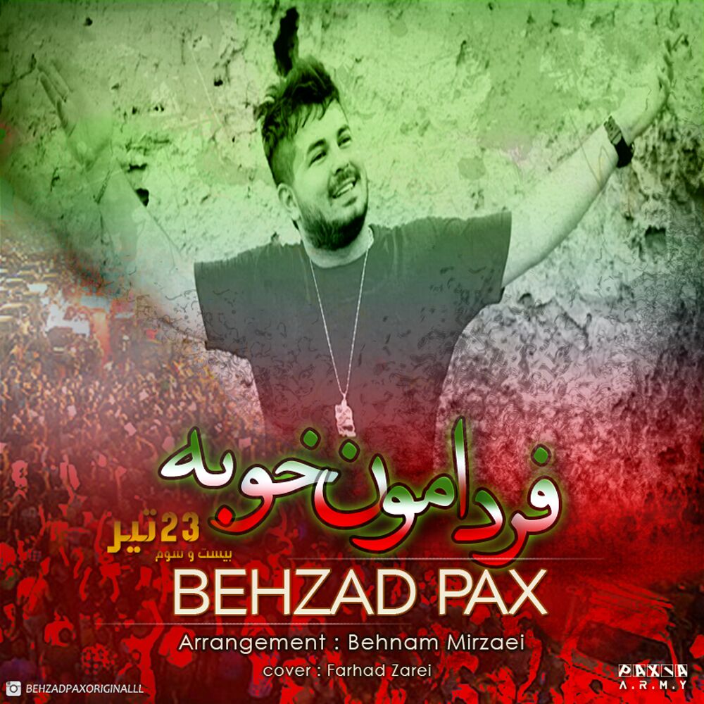Behzad Pax Fardamoon Khoobe 